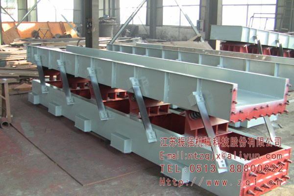 惯性振动输送机